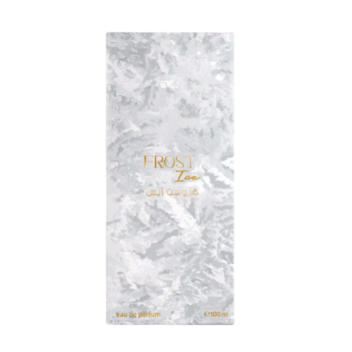 Ahmed Al Maghribi Frost Ice Eau De Parfum
