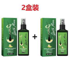 South Moon Hair Care Spray Nourishing And Nourishing Hair Massage Repair Hair And Scalp Care Solution
