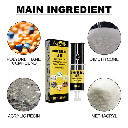 Jue-Fish Casting Adhesive, Epoxy Resin AB Adhesive Waterproof And High Temperature Resistant Multi-functional Metal Crack Repair Adhesive