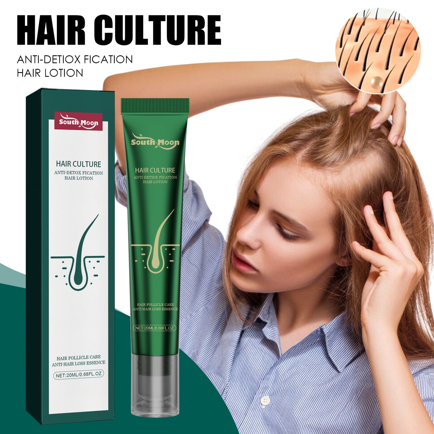 South Moon Scalp Essence Ginger Gently Moisturizes And Moisturizes Dry And Dry Hair
