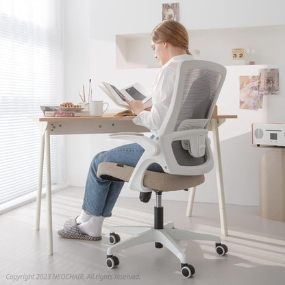 Beige High Back Mesh Office Chair With Adjustable Height And Ergonomic