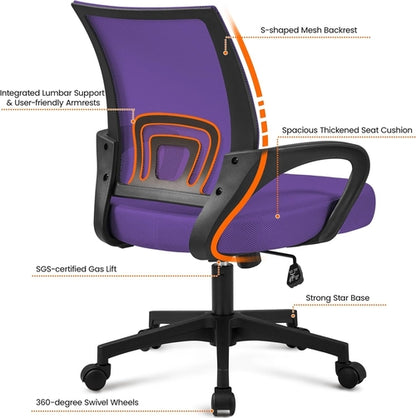2Pcs Mesh Adjustable Desk Chairs, Ergonomic Executive Chairs with
