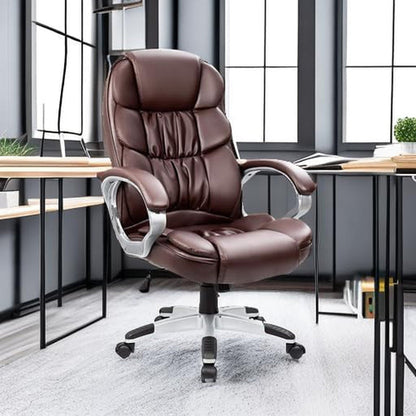 Ergonomic High Back Office Chair Lumbar Brown PU Leather