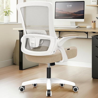 Beige High Back Mesh Office Chair With Adjustable Height And Ergonomic