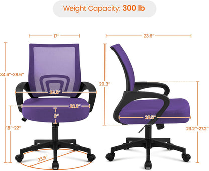 2Pcs Mesh Adjustable Desk Chairs, Ergonomic Executive Chairs with
