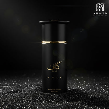 Ahmed Al Maghribi Kaaf Noir Extrait De Parfum