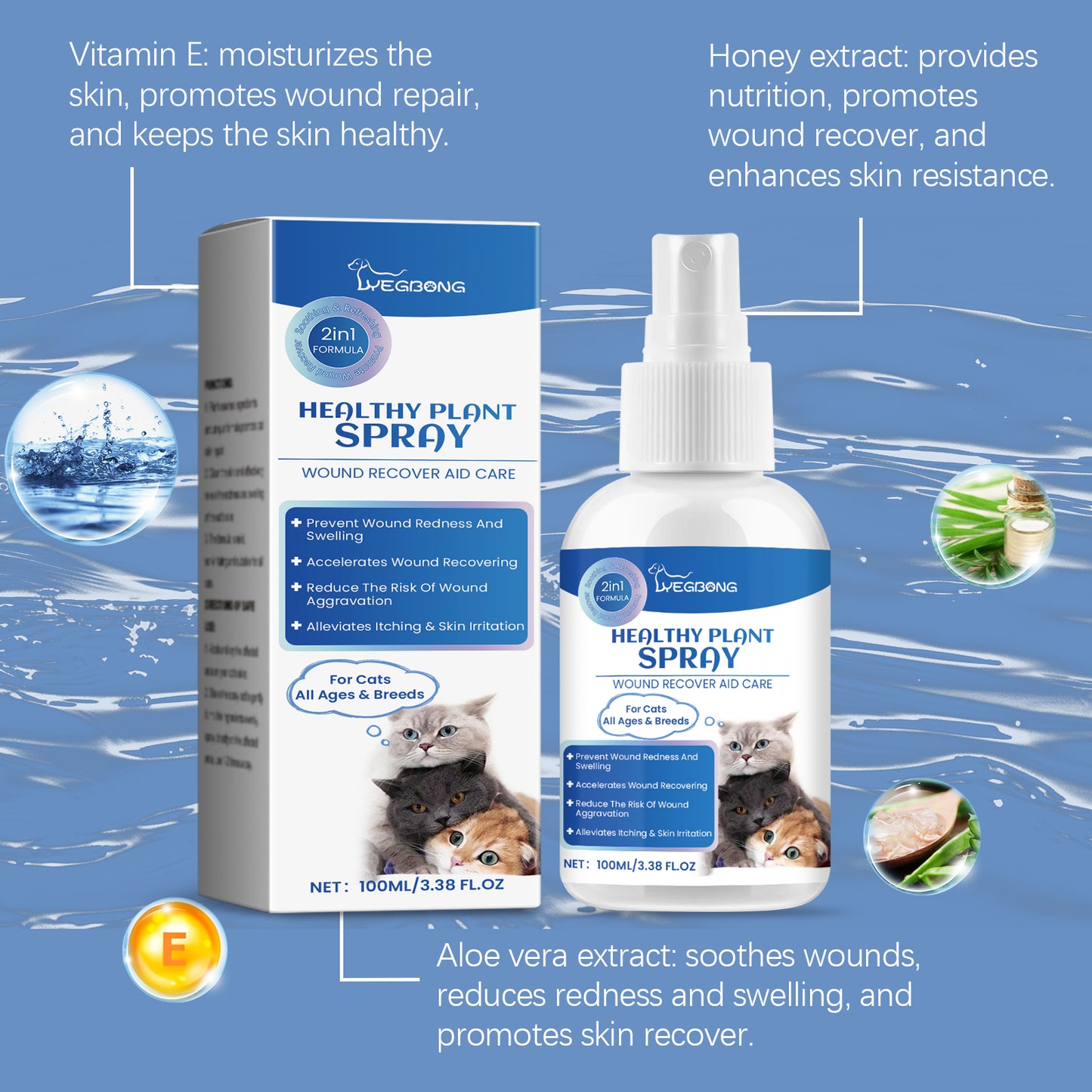 Cat Skin Care Spray, Gentle Cleaning Care Pet Skin Discomfort Body Care