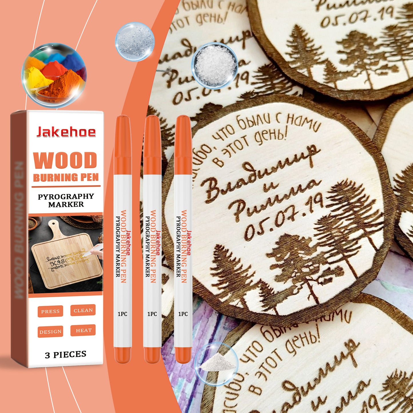Jakehoe Burning Pyrograph Pen Wood Burning Effect Burning Pyrograph Pen Art Marker Pyrograph Pen Burning Pen