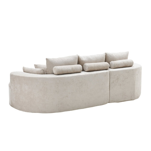 106" Curved Boucle Cloud Sectional Sofa with Chaise Lounge – 2-Piece