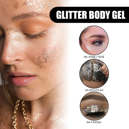 EELHOE Shining Body Skin Gel (White) Makeup Fish Scale Sequin Gel Sequin Stage Performance Makeup Props Eyeshadow