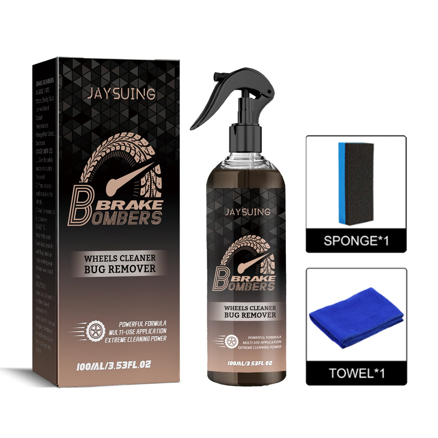 Jaysuing Car Brake Cleaner, Brake Disc Parts Wheel Hub Decontamination Polishing Maintenance Rust Remover