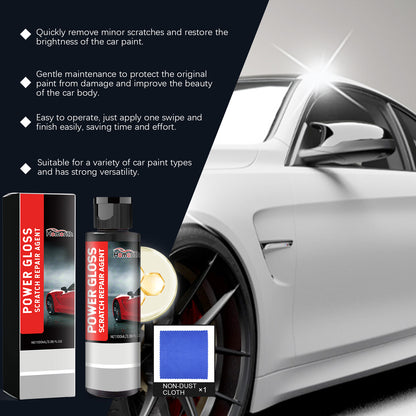 Car Scratch Repair Agent Set Car Paint Polishing Cleaning And Maintenance Scratch Repair Care Set