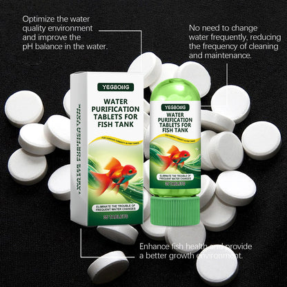 Yegbong Aquarium Water Purification Tablets, Water Quality Dedicated To Clean Deodorizing Algae Stains Sludge Clear Fish Pond