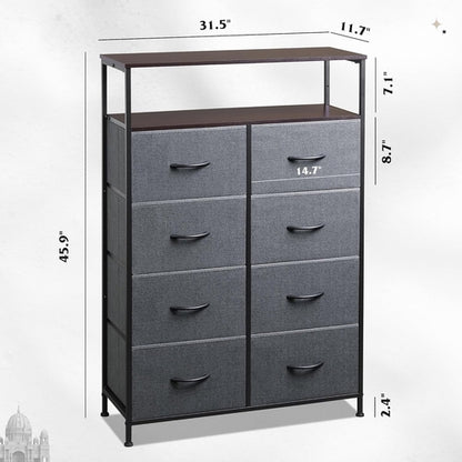 Fabric Dresser for Bedroom with Open Shelves, Tall Dresser with 8