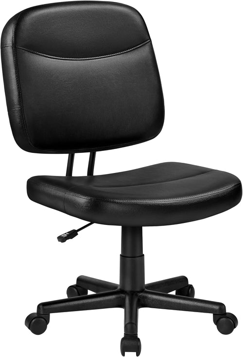 Armless Ergonomic Office Chair Black PU Leather Swivel