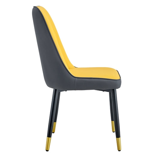 Modern Dining Chairs Set of 4 – PU Leather Upholstered Chairs with