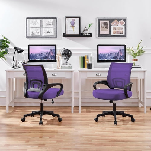 2Pcs Mesh Adjustable Desk Chairs, Ergonomic Executive Chairs with
