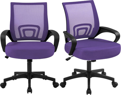 2Pcs Mesh Adjustable Desk Chairs, Ergonomic Executive Chairs with